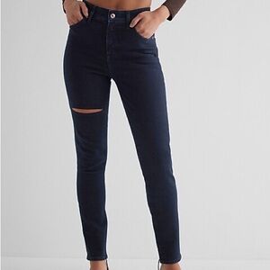 NWT Express High Waisted Dark Wash slim Jeans - 10R
